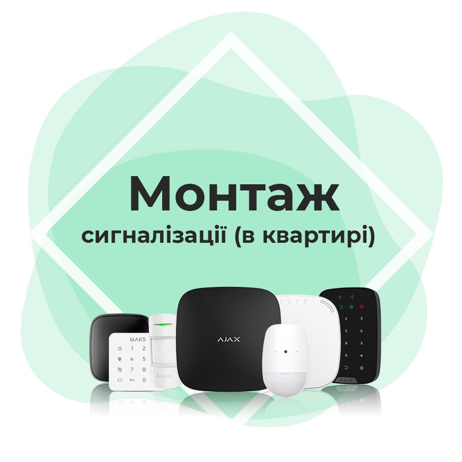kibstorecom's tweet photo. Вам это точно понравится! Сертификат на Установка системы безопасности. Выбирайте где вам нужен монтаж. https://t.co/3oNxKTILEP
#видеонаблюдение #сертификат  #защита #безопасность #днепр #днепропетровск #cctv #домофон #архитектор #установка #монтаж #відеонагляд #Дніпро https://t.co/k7Otx6G8cY