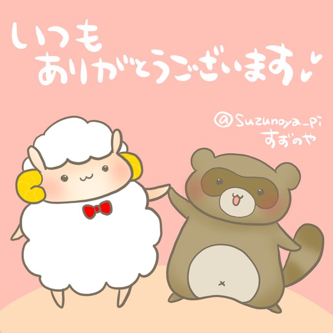 火傷のtwitterイラスト検索結果 古い順