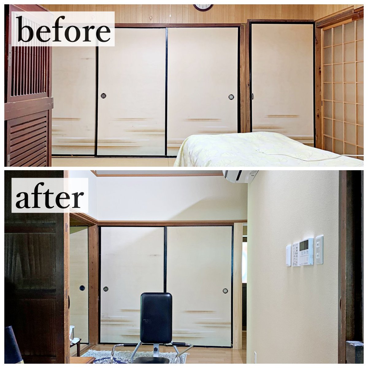 株式会社 坂田工務店 Sakata Koumuten Twitter