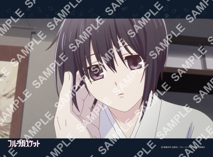 itsudemoprint's tweet photo. 8月24日(火)0時〜 TVアニメ「フルーツバスケット」The Final 7話〜9話の

場面写ブロマイドが #いつでもプリント に追加！

お買い求めは対象コンビニの店頭マルチコピー機サービスにて☆

詳しくは→https://t.co/TOCUcrCtD6

#フルーツバスケット https://t.co/ste6px60x4