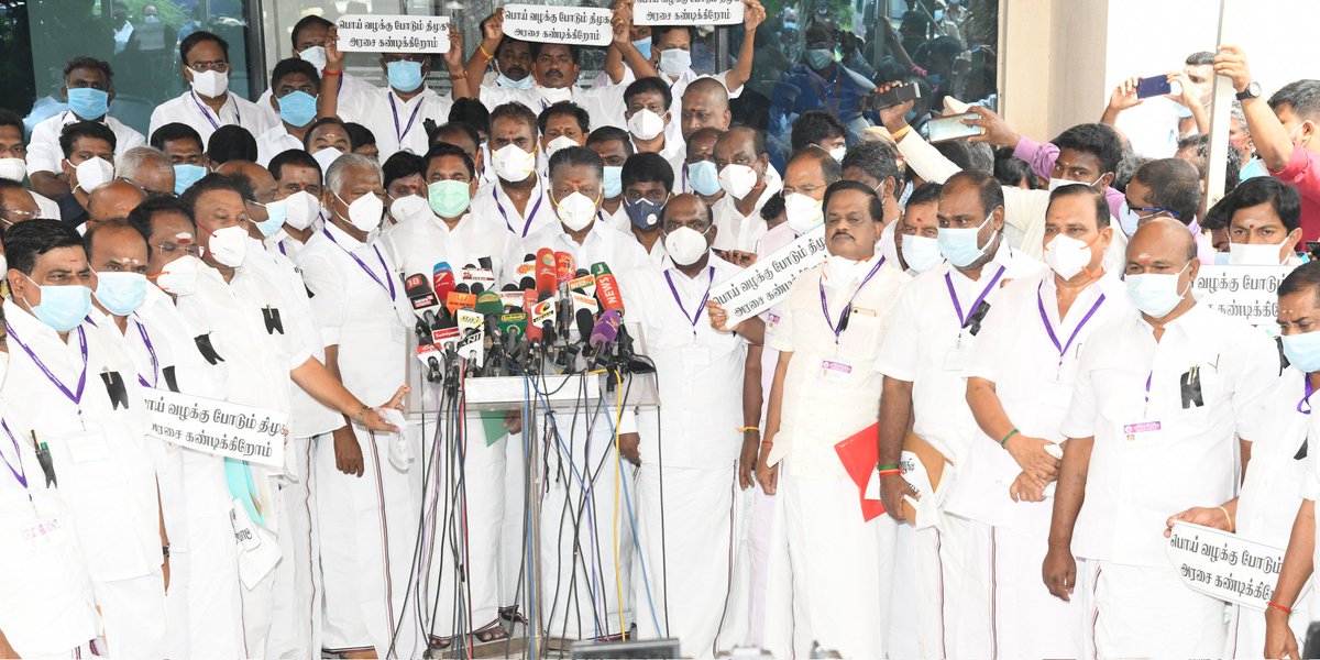 Jagajeevanraam's tweet photo. #பொய்வழக்கு_போடாதே
@KovaiSathyan @SaiKasirajan @EssaeSenthil @im_sabbsey @Siva_AIADMK @pammalNandha @anagaiprabhaka1 @VIGNESH_ITWING @SRSVIMAL_ITWING @muruganboss143 @Ramesh_ITWING https://t.co/hYEJtEN45N