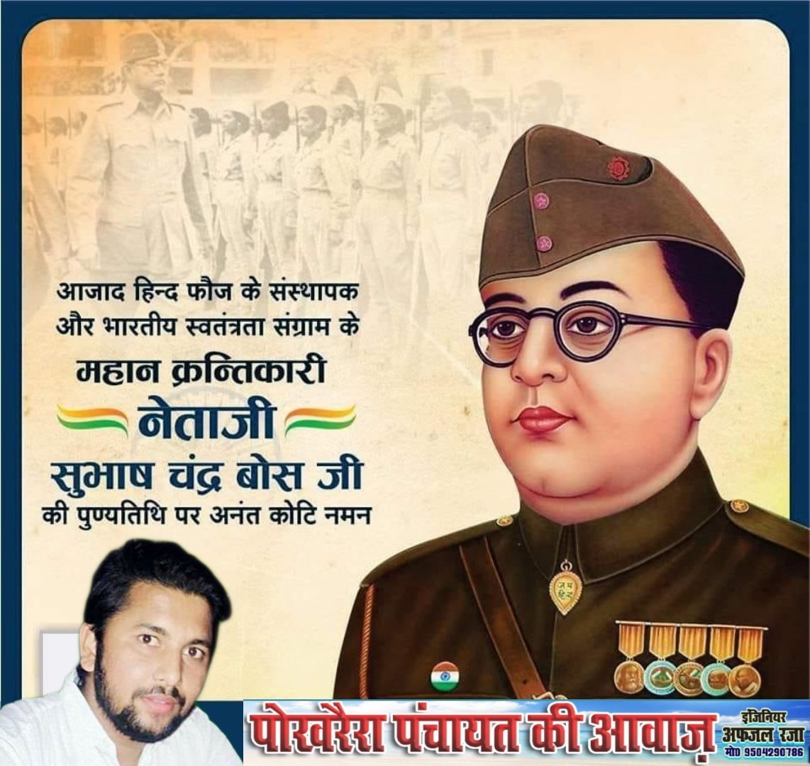 Erafzal4's tweet photo. https://t.co/CTK5ztqJBU