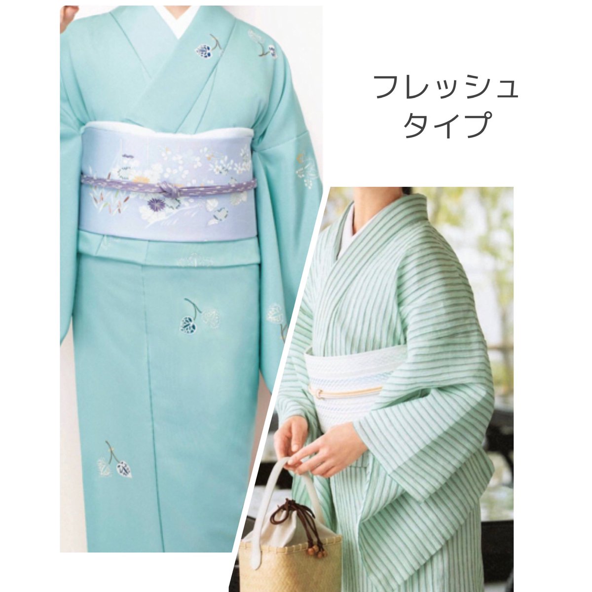 otoha_kimono's tweet photo. 【フレッシュタイプ】
＜特徴＞
・子ども顔
・丸顔又は横幅のあるベース型
・パーツが小さめで、直線と曲線のミックス

　爽やかなイメージで、親近感があり、高感度が高いタイプ。

#石田ゆり子　さん
#石広末涼子 さん
#榮倉奈々　さん
#永作博美 さん

#顔タイプ　#顔タイプ着物
#フレッシュタイプ https://t.co/chVc2IhpZJ