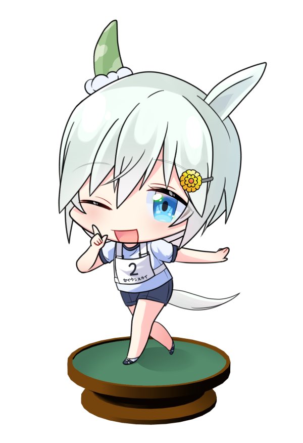 ウマ娘 一週間毎日ウンス6日目 デフォルメ体操服セイウンスカイです ウマ娘 一週間 境みたる 新刊通販中のイラスト