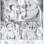 アルセウスの「ポケモンは怖い生き物です！」のところ、昔描いた漫画思い出したと言われたので引っ張ってき…