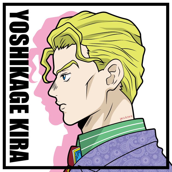 吉良吉影のtwitterイラスト検索結果 吉良吉影のtwitterイラスト検索結果