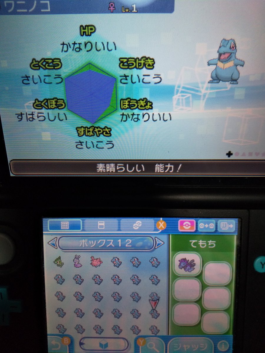のぐちきほ I M Looking For Only Rose 独りぼっちの創作家見習い 2つの作品の違い ポケットモンスター ブリリアントダイヤモンド シャイニングパール 公式サイト T Co Gluak7slik 地下洞窟での秘密基地やボールカプセルやコンテストに のぐちきほ I M Looking For Only Rose 独りぼっちの創作家見習い 2つの作品の違い ポケットモンスター ブリリアントダイヤモンド シャイニングパール 公式サイト T Co Gluak7slik 地下洞窟での秘密基地やボールカプセルやコンテストに