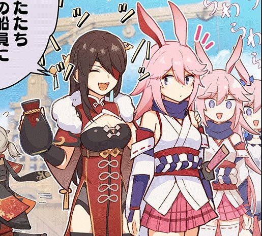 seolcatt's tweet photo. beidou befriending the sakura army— https://t.co/5CEF4BPvDu