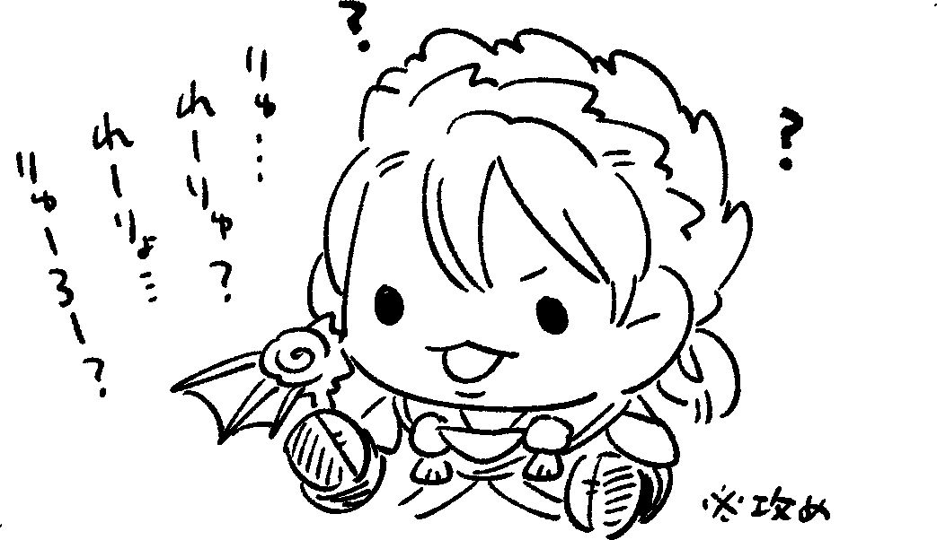 玲瓏蛟牙も楽しみだ 