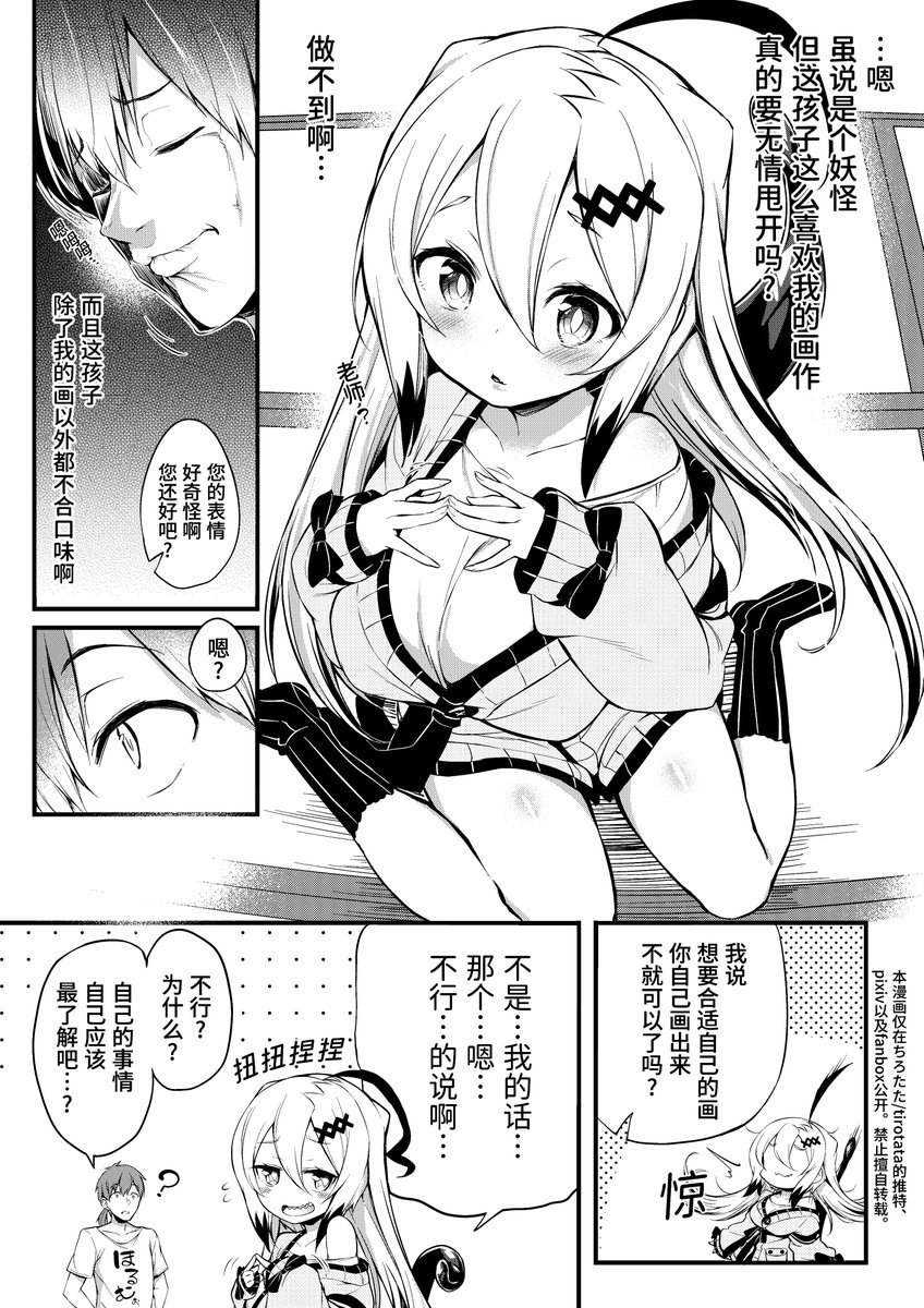 (4/6) 