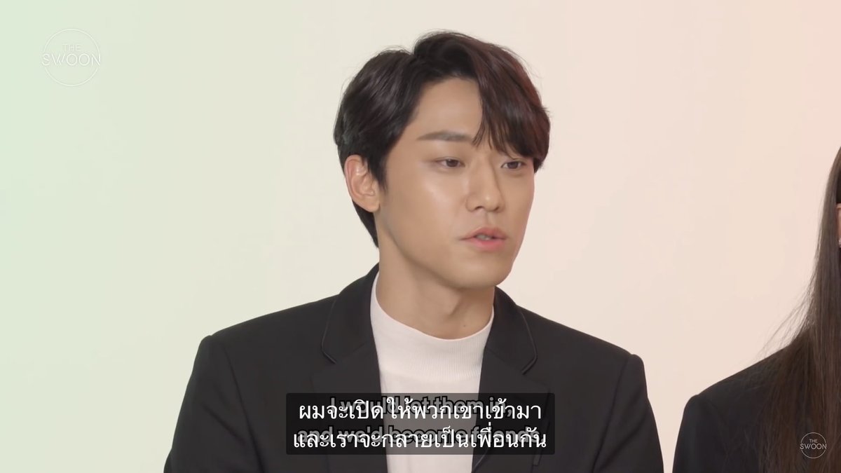 เอ็นดูคำตอบโดฮยอนมาก5555555