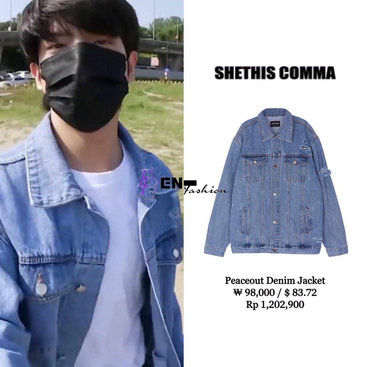 ジャケット・アウター AFB STUDS DENIM JACKET ENHYPEN AFB STUDS DENIM JACKET ENHYPEN