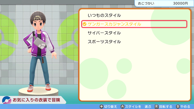 だまりさん の最近のツイート 8 Whotwi グラフィカルtwitter分析