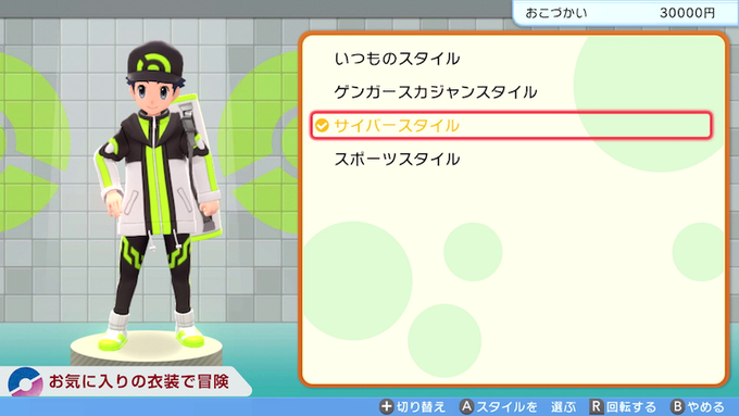 だまりさん の最近のツイート 8 Whotwi グラフィカルtwitter分析