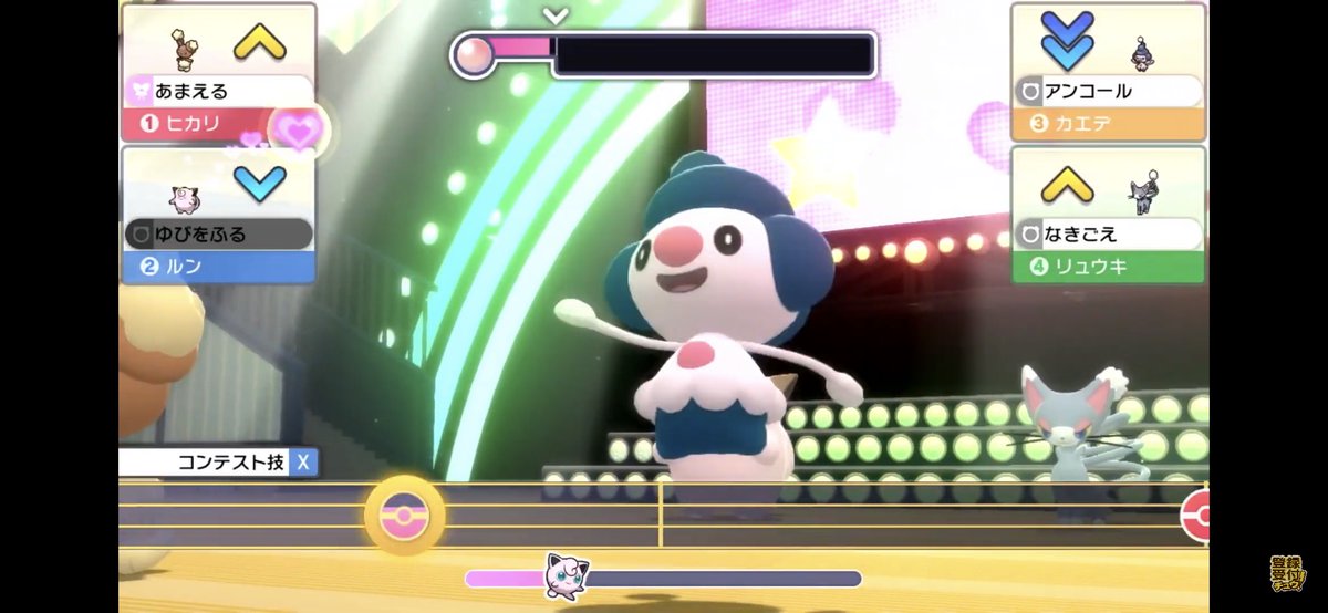 ライブドアニュース ポケモンプレゼンツ ダイパリメイク あす8月19日より予約開始 11月19日に発売予定の ポケットモンスター ブリリアントダイヤモンド シャイニングパール 新たに公開されたpvでは 地下通路やコンテスト ユニオンルーム ジム ライブドアニュース ポケモンプレゼンツ ダイパリメイク あす8月19日より予約開始 11月19日に発売予定の ポケットモンスター ブリリアントダイヤモンド シャイニングパール 新たに公開されたpvでは 地下通路やコンテスト ユニオンルーム ジム