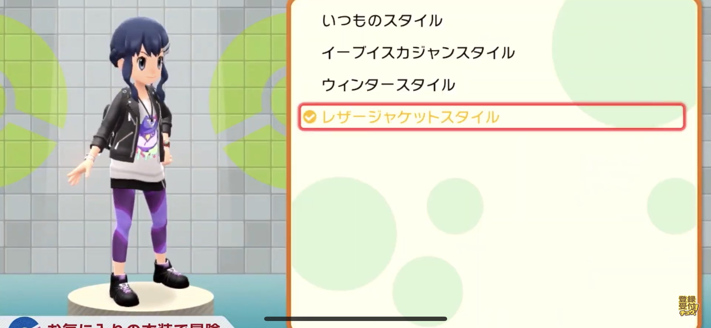ট ইট র 仮面林檎 ダイパリメイクめっちゃグラフィック良いじゃん ポケットモンスターのメゲームとしてのイン画面はポケモンバトルの画面だし 着せ替えやコンテスト 連れ歩きがあるのも最高 T Co 4csx5iqndk ট ইট র