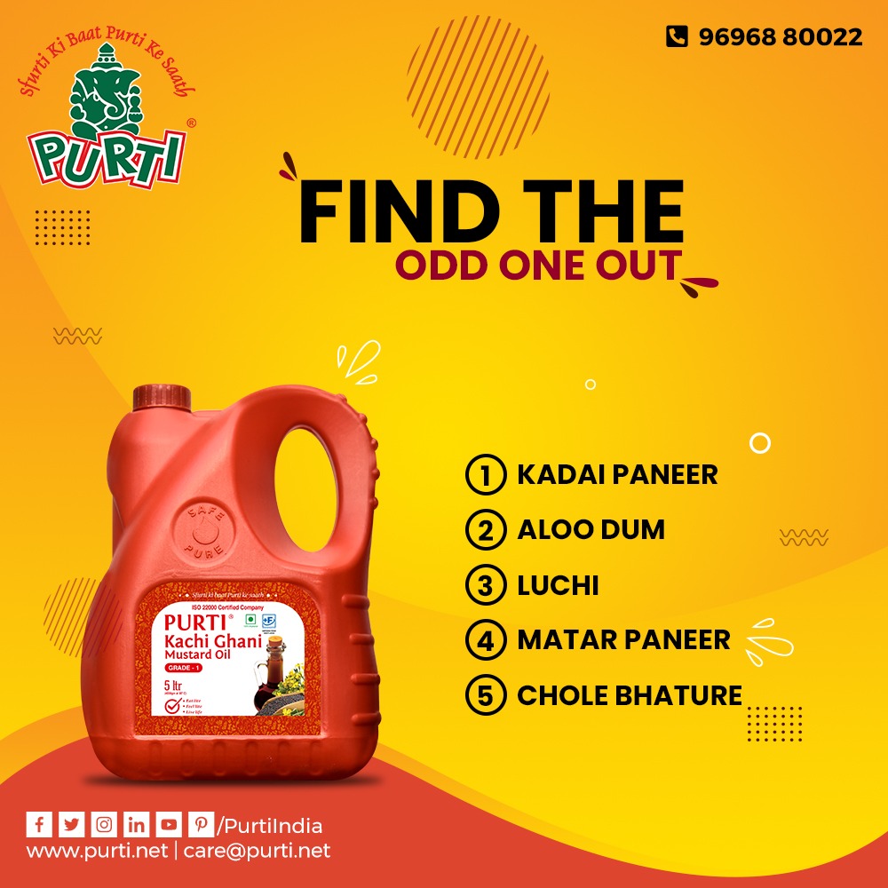 #contestalert 𝙁𝙞𝙣𝙙 𝙏𝙝𝙚 𝙊𝙙𝙙 𝙊𝙣𝙚 𝙊𝙪𝙩 and win 𝗘𝘅𝗰𝗶𝘁𝗶𝗻𝗴 𝗣𝗿𝗶𝘇𝗲𝘀

🎯#Like &amp; #Share post
🎯#Comment your answer
🎯Tag 3 friends
🎯Subscribe - youtube.com/channel/UCvGkt…

#Purti #Oil #Contest #contestalertindia #ContestOfTheWeek #contestindia #contestgiveaway