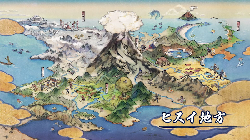 ポケモン情報局 公式 Pokemon Legends アルセウス の冒険の舞台 その名は ヒスイ地方 まだ人と ポケモンが親密に暮らすことが珍しかった 遠い昔の時代です Pokemonlegends ポケモンプレゼンツ ポケモン情報局 公式 Pokemon Legends アルセウス の冒険の舞台 その名は ヒスイ地方 まだ人と ポケモンが親密に暮らすことが珍しかった 遠い昔の時代です Pokemonlegends ポケモンプレゼンツ