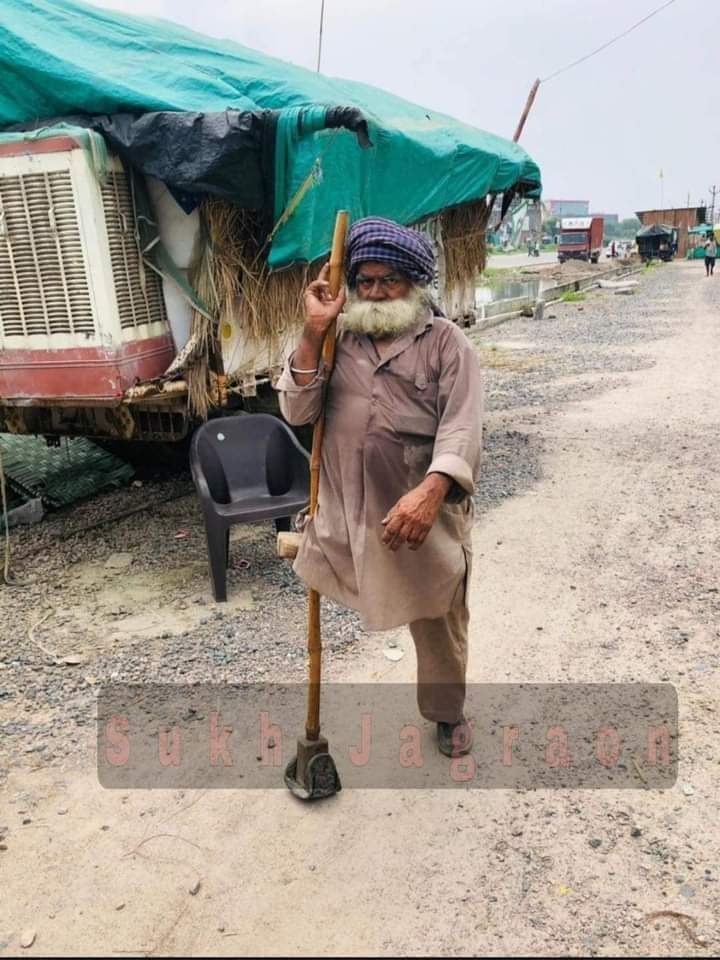 sandhwan99's tweet image. ਦੇਖ ਸਰਕਾਰੇ ਸਾਡੇ ਹੌਂਸਲੇ, ਅਸੀਂ ਤਾਂ ਇੱਕ ਲੱਤ ਨਾਲ ਵੀ ਸੰਘਰਸ਼ ਕਰ ਰਹੇ ਹਾਂ ਤੇ ਤੂੰ ਦੋ ਲੱਤਾਂ ਹੋਣ ਦੇ ਬਾਵਜੂਦ ਵੀ ਸਹੀ ਤੁਰ ਨਹੀਂ ਰਹੀ । ਲੜਦੇ ਲੋਕਾਂ ਦਾ ਏਕਾ ਜਿੰਦਾਬਾਦ ।
#FarmersProtest 
#ModiWillDestroyAPMC