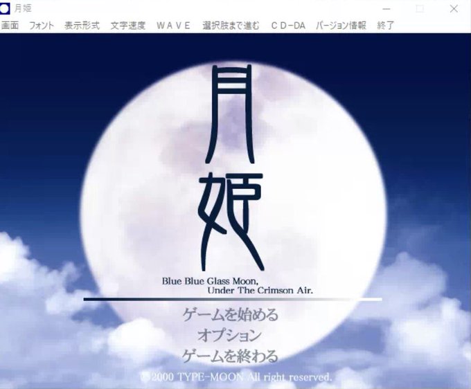 オルサ S Recent Tweets 10 Whotwi Graphical Twitter Analysis