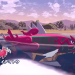 リージョンフォームを考察してきた身として大変気になるというか、ショックなのはヒスイ地方固有のリージョ…