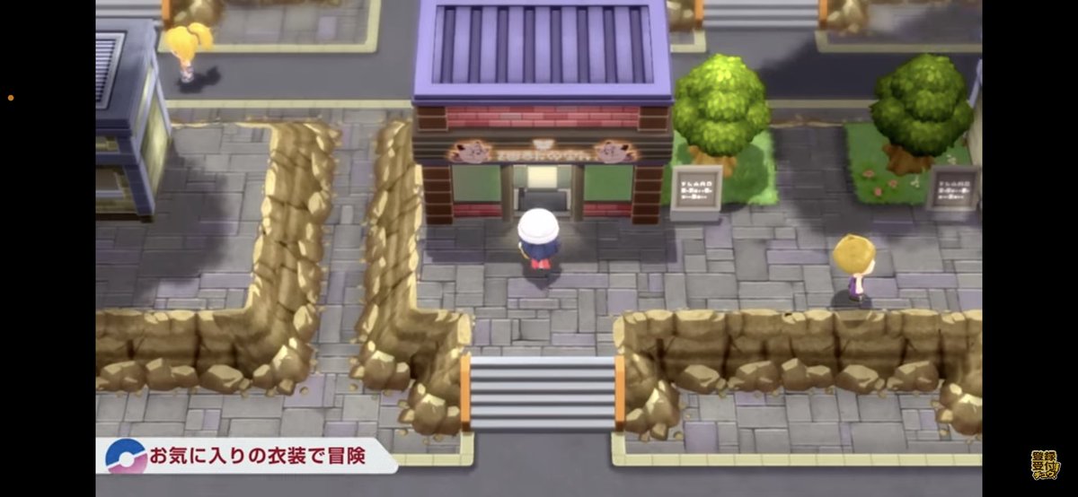 たこじつ 悲報 トバリシティのスロット 服屋になる ポケモンbdsp ポケモンプレゼンツ たこじつ 悲報 トバリシティのスロット 服屋になる ポケモンbdsp ポケモンプレゼンツ