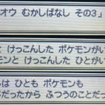 ふゥん・・・・・・・ pic.twitter.com/vYj69J0BGO