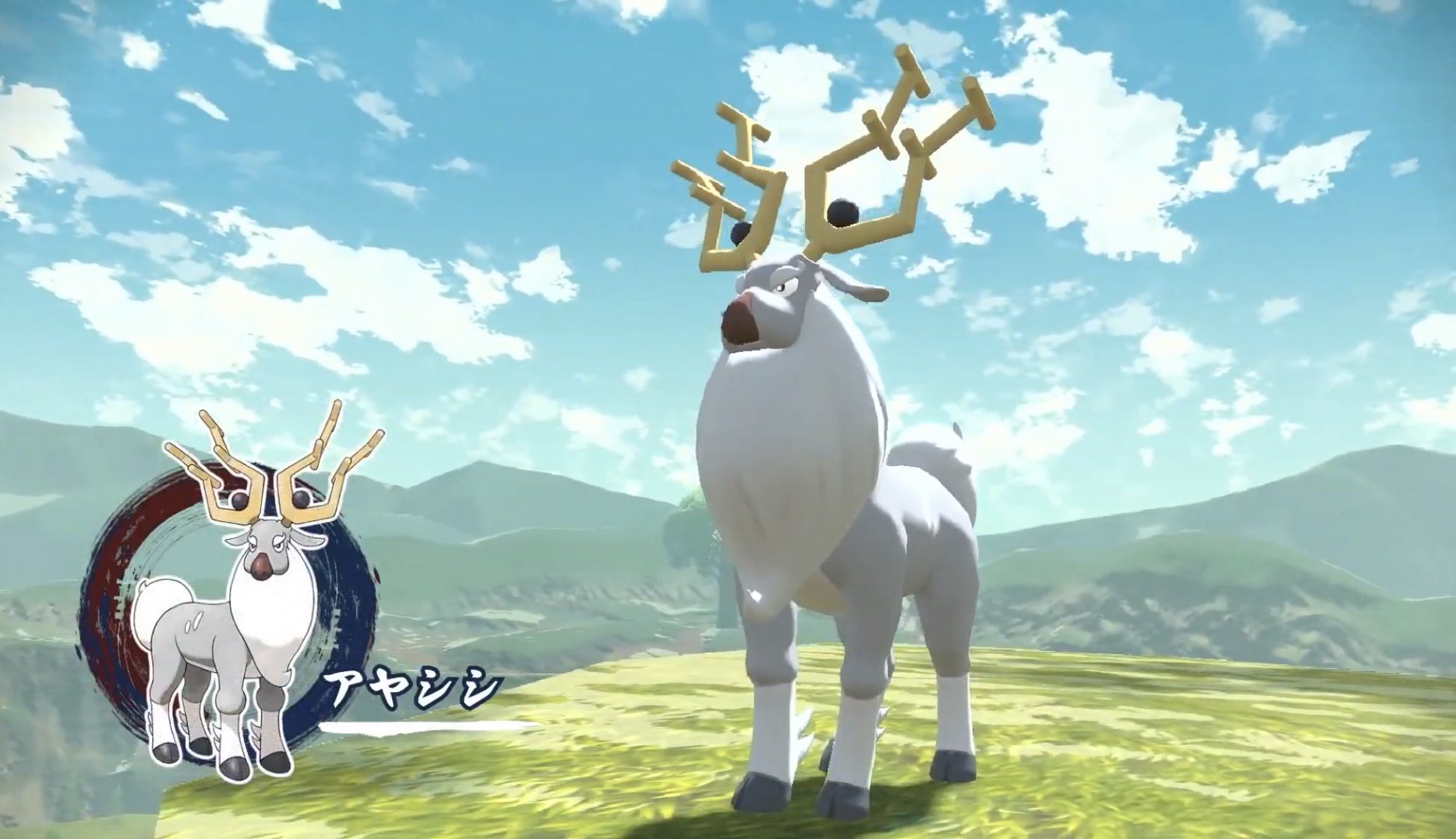 تويتر どれあむ W على تويتر オドシシとバスラオの進化系って言ってるけどじゃあ今のやつらに進化無いのは って感じにまあなるよね もしかするとオドシシとバスラオもこの時代では姿が違って時が経つに連れて自分たちの知ってるオドシシやバスラオに形を