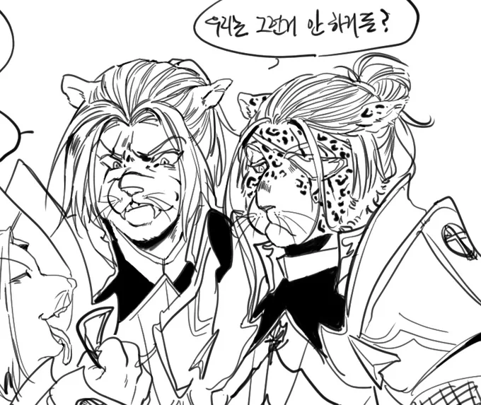 누가 뭐래도 꿋꿋이
폴=설표 긜노=흑표
내 갈 길 가는 중ㆍㆍㆍ https://t.co/sFwRUkInZI 