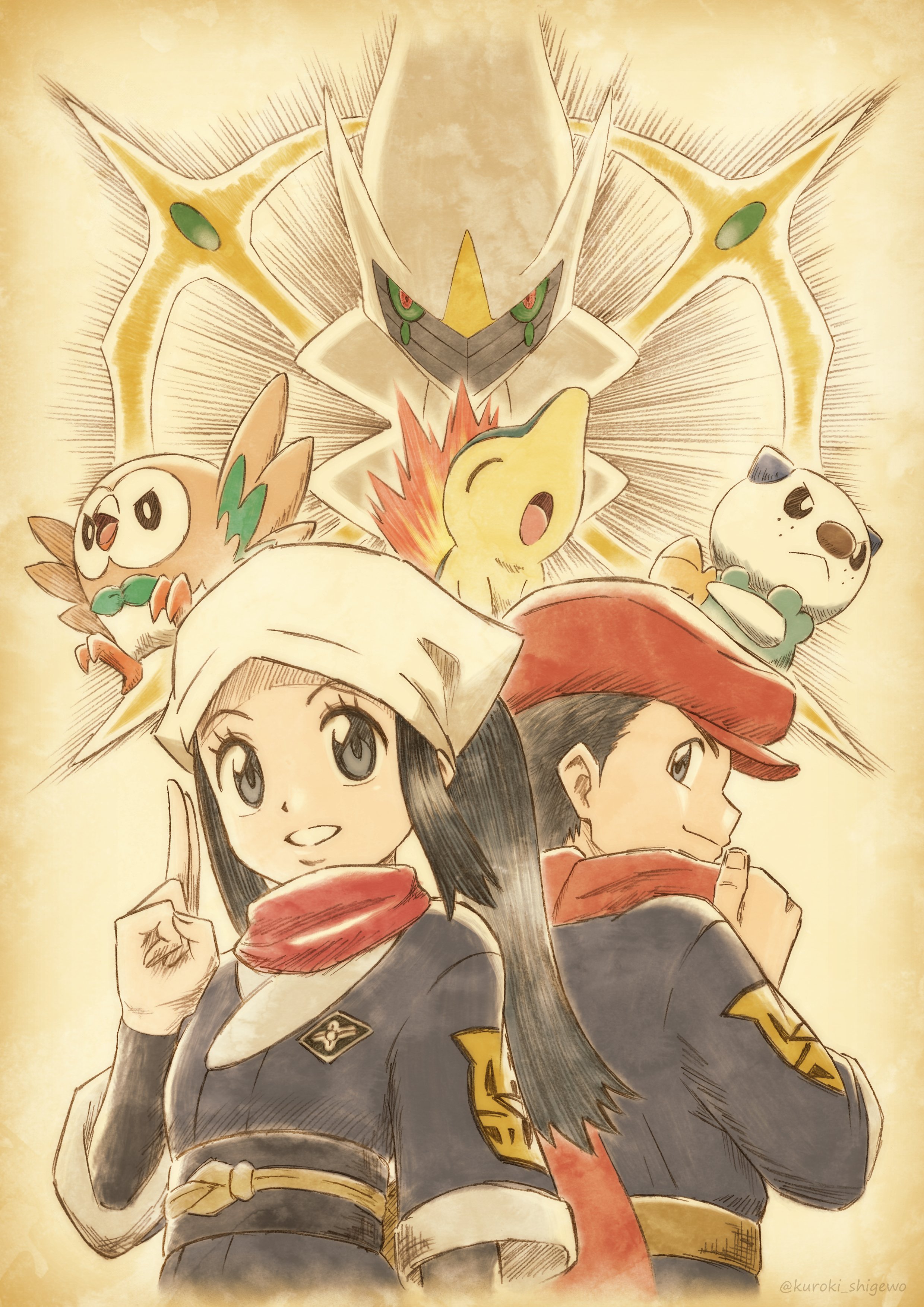 黒木シゲヲ アニポケ連作 投稿完了 再掲 Pokemonlegends アルセウス のイラストを描きました ポケモンプレゼンツ ポケモンレジェンズ Legendsアルセウス ポケレジェ ヒカリ コウキ アルセウス ポケモンイラスト イラスト 絵 鉛筆画