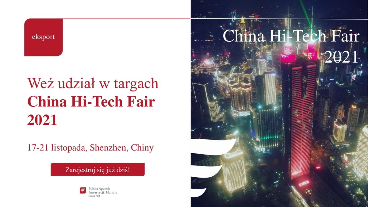 PAIH_pl's tweet photo. 📢 Podczas #ChinaHiTechFair, #PAIH zorganizuje stoisko promocyjne, w ramach którego polscy przedsiębiorcy z branży technologicznej będą mieli możliwość zaprezentowania swoich produktów, usług i rozwiązań.  ⚠ Nabór firm trwa do 24 sierpnia ⚠
https://t.co/cTNDUrp86r https://t.co/y0Sg6Vwrft