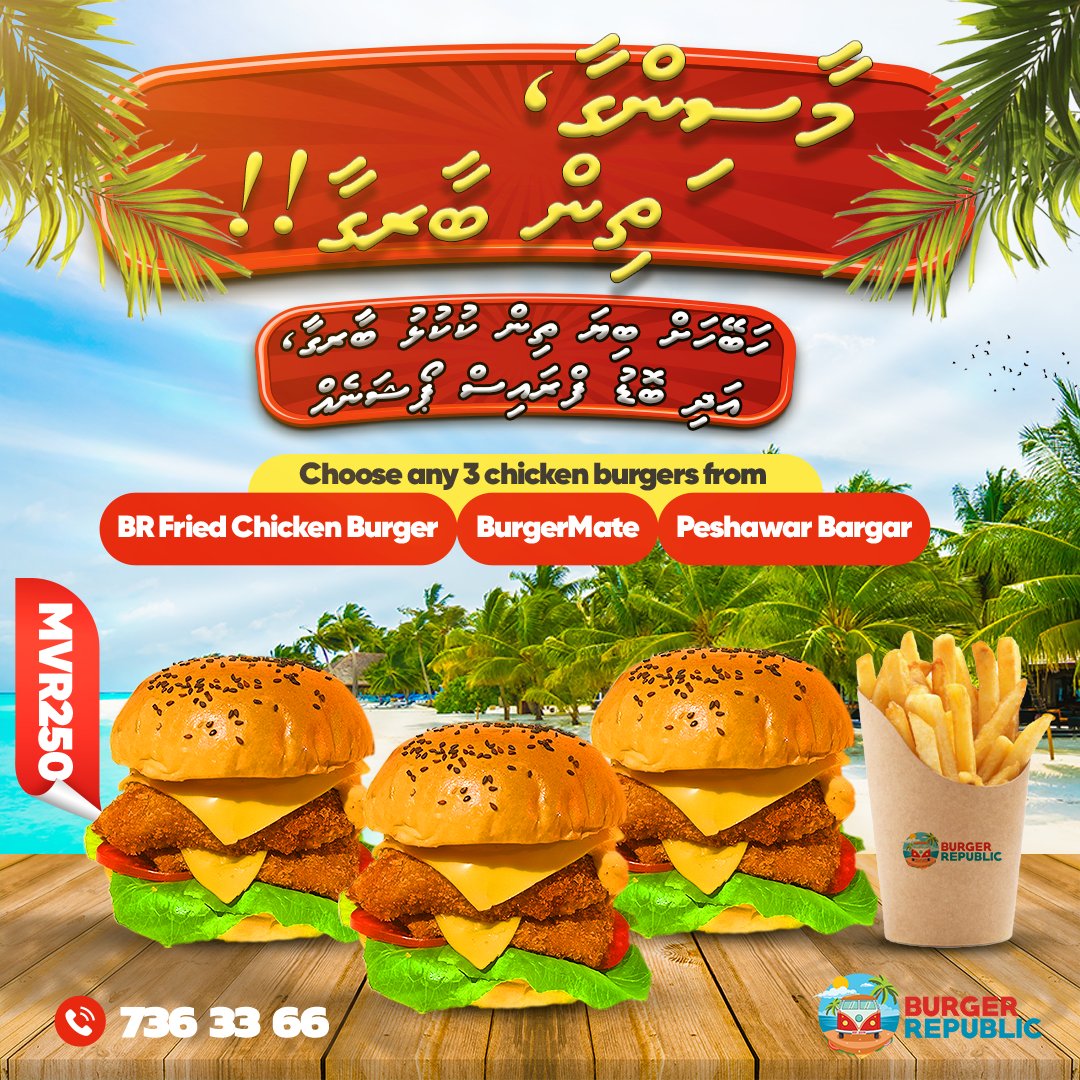 BurgerRepublicM's tweet photo. Our burgers are fully loaded with meat &amp; cheese. We don’t lure u in with an attractive price tag!

އަޅުގަނޑުމެންގެ ޚާއްސަ ކަމަކީ ތިޔަބޭފުޅުންނަށް ލިބިވަޑައިގަންނަވަނީ ފޮޓޯގައި އިންނަށް ގޮތަށް، އޮޅުވާލުމެއް ނެތި! 

MVR250 for 3 XL Burgers and a large fries INCLUDING FREE DELIVERY! https://t.co/bY2ceuRgPh