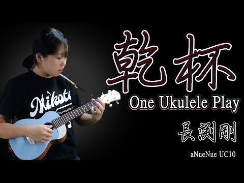 松下 みこと Guitarmikoto טוויטר