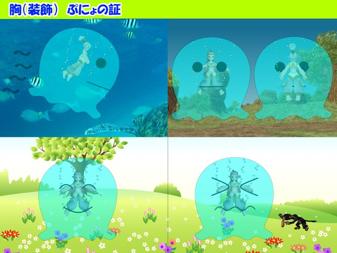 れに(雨)@E鯖u0027s recent tweets. - 3 - whotwi graphical Twitter