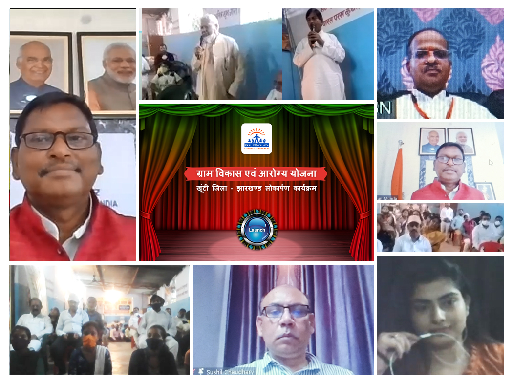 DhanushGlobal's tweet photo. @TribalAffairsIn, Shri @MundaArjun  Ji launched the "Gram Vikas evam Arogya Abhiyan" on the historic 75th #Independence Day of India. 
https://t.co/hD18OAj2JC
@PMOIndia @DhanushHealth @DhanushDSNMurty @MoHFW_INDIA https://t.co/klCafk00d9