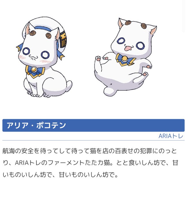 画像まとめ あまんちゅ 日付順 3ページ目 アニメレーダー 画像まとめ あまんちゅ 日付順 3ページ目 アニメレーダー