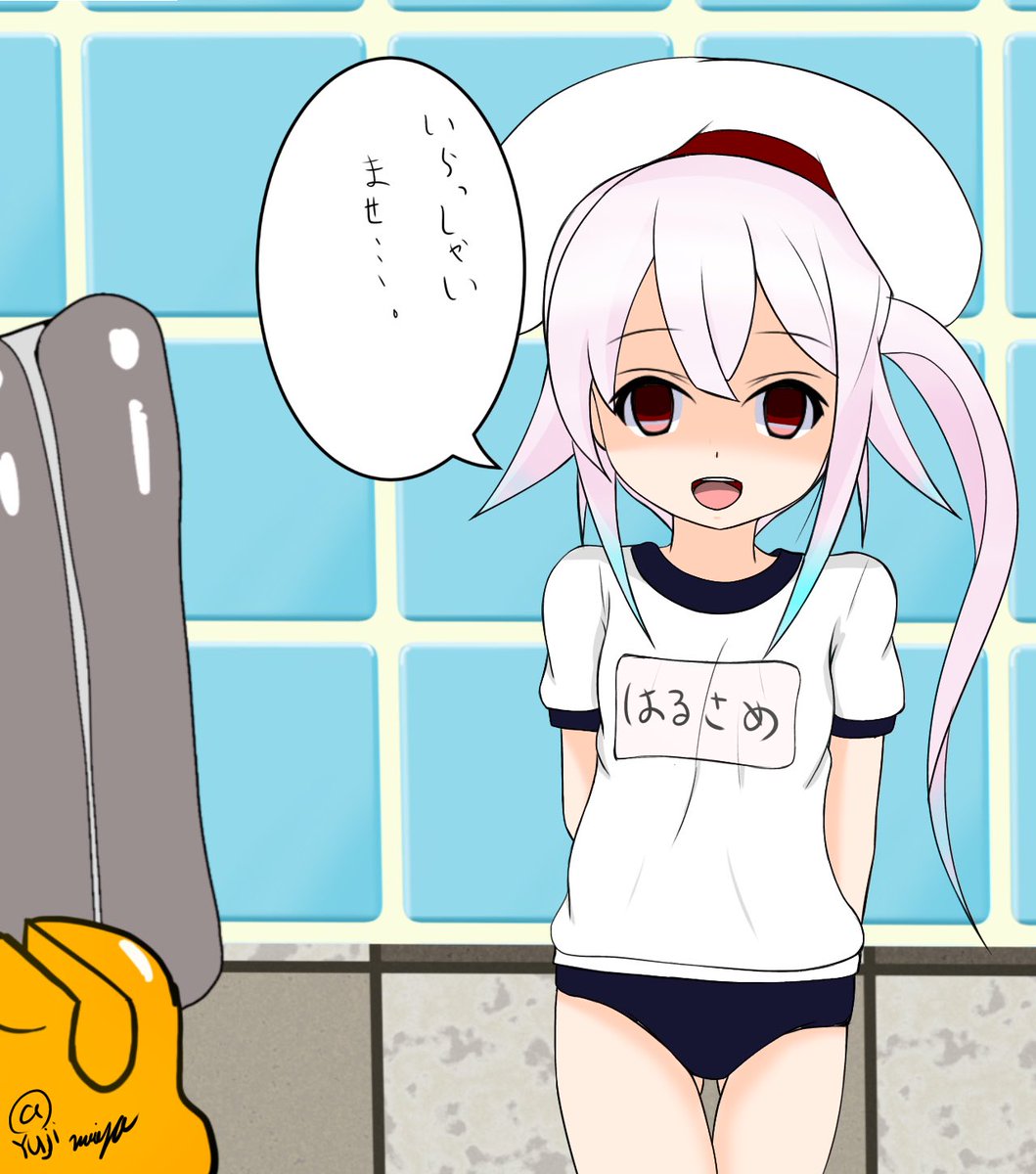 #みなさん去年の今頃はどんな絵描いてましたか

こんな感じで健全でしたね(*'ω`*) 