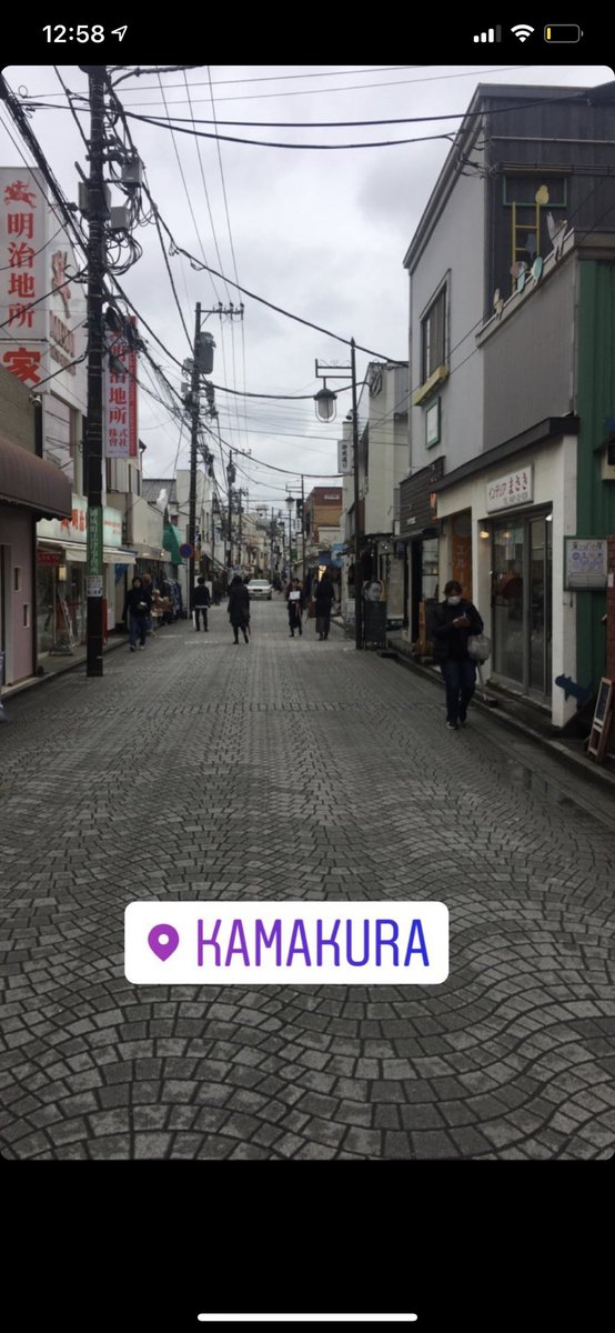 Gomezjalexander's tweet photo. Tokyo, Japan was definitely a vibe

#tokyo #japan https://t.co/PeLMi28JSA