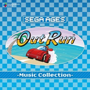 再販開始】 『Out Run 20th Anniversary Box』と 『SEGA AGES OutRun