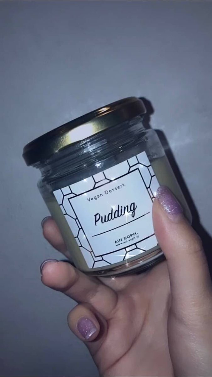 【🌱オススメのveganグルメ🌱】
今日はアインソフのveganプリンを紹介します💕👼
なめらかな食感でとても美味しかったです✨
是非食べに行ってみてください🐰💓
#アインソフ　#vegansweet #vegan #ヴィーガン　#ヴィーガングルメ
#スイーツ　#グルメ　#プリン