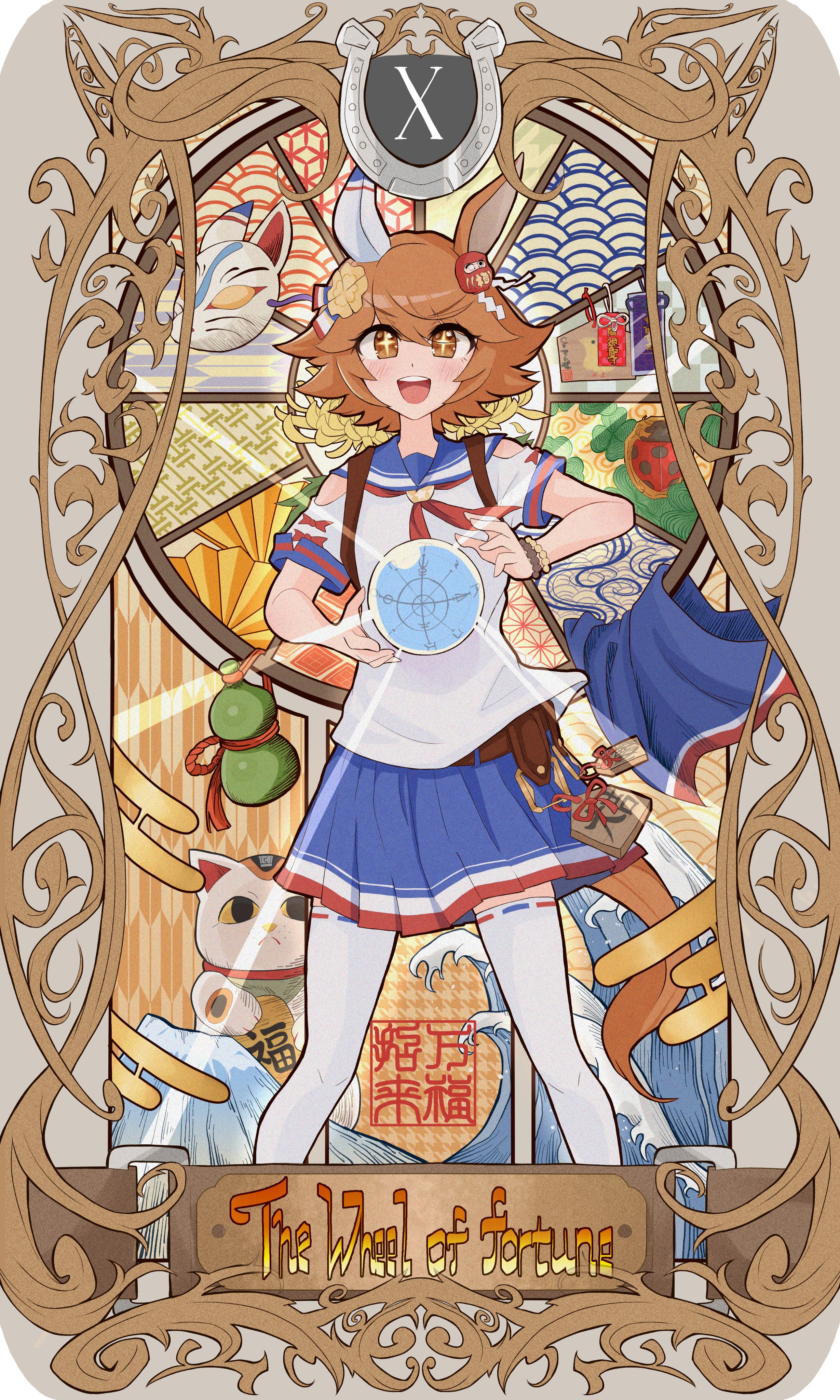 もちやっこ on X: 