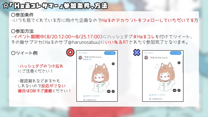 รายการทว Haる ให แท กแฮช Haる 1 ว เคราะห ทว ตเตอร กราฟ ก Whotwi รายการทว Haる ให แท กแฮช Haる 1 ว เคราะห ทว ตเตอร กราฟ ก Whotwi