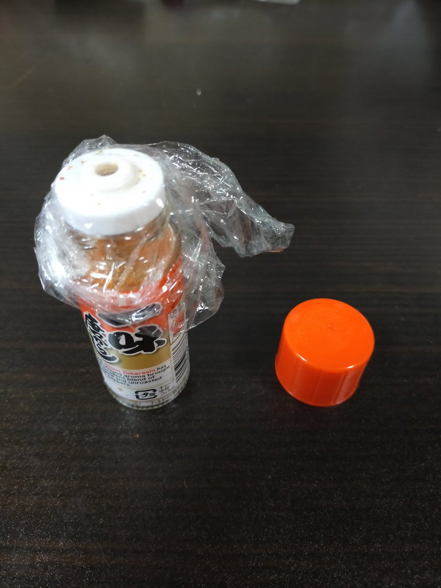 Top Tweets For 見つかってよかった Instalker Top Tweets For 見つかってよかった Instalker