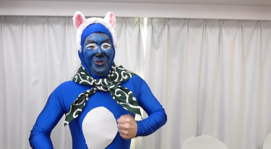 よっちたん Acenor Com Py