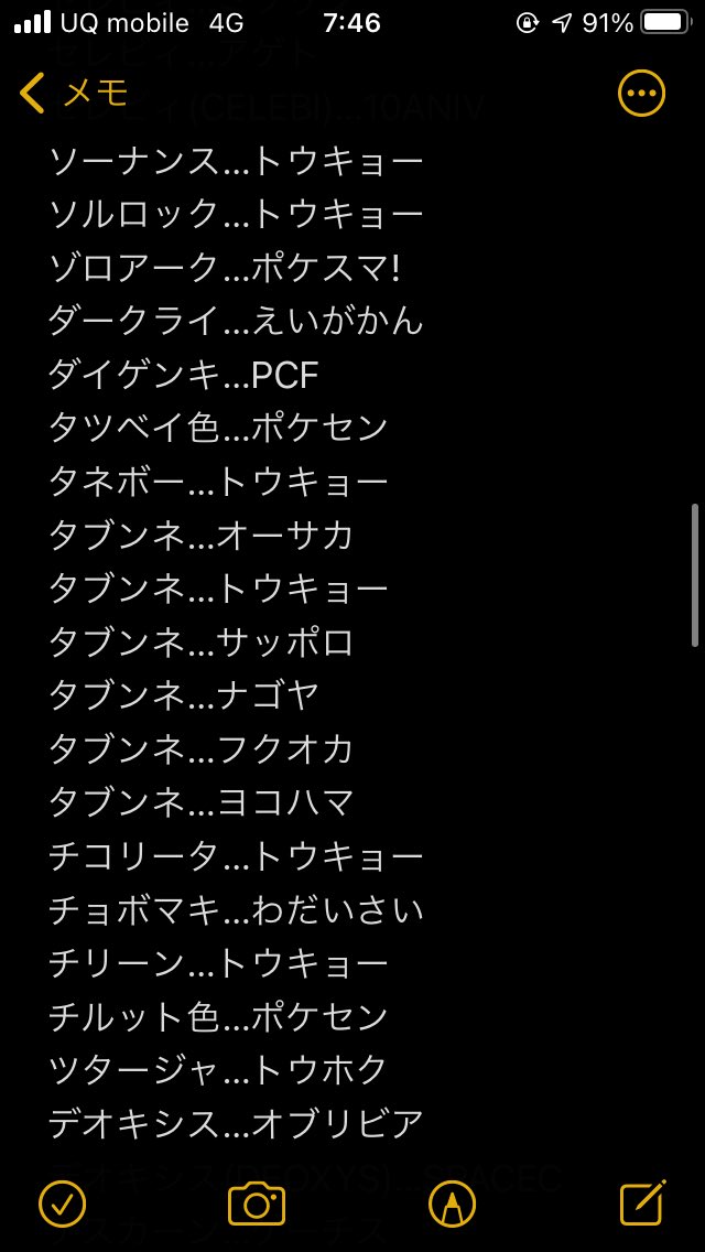 フルート Wzqryc1lkqahhmb Twitter フルート Wzqryc1lkqahhmb Twitter