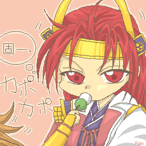 せや、このメンツ関ヶ原じゃん。
はーーーー???うさみつ出ます????
(うさみつではない

いや私、戦ムソ2で止まっとる💧
今どうなってるんだろうなぁ?

▼古のファンアート 