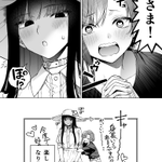 高身長女子が八尺様と出会う百合漫画っていう電波を受信しました pic.twitter.com/AeP…