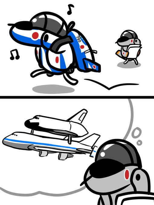 ブルーインパルスのリュック背負うブルーT-4くん。 