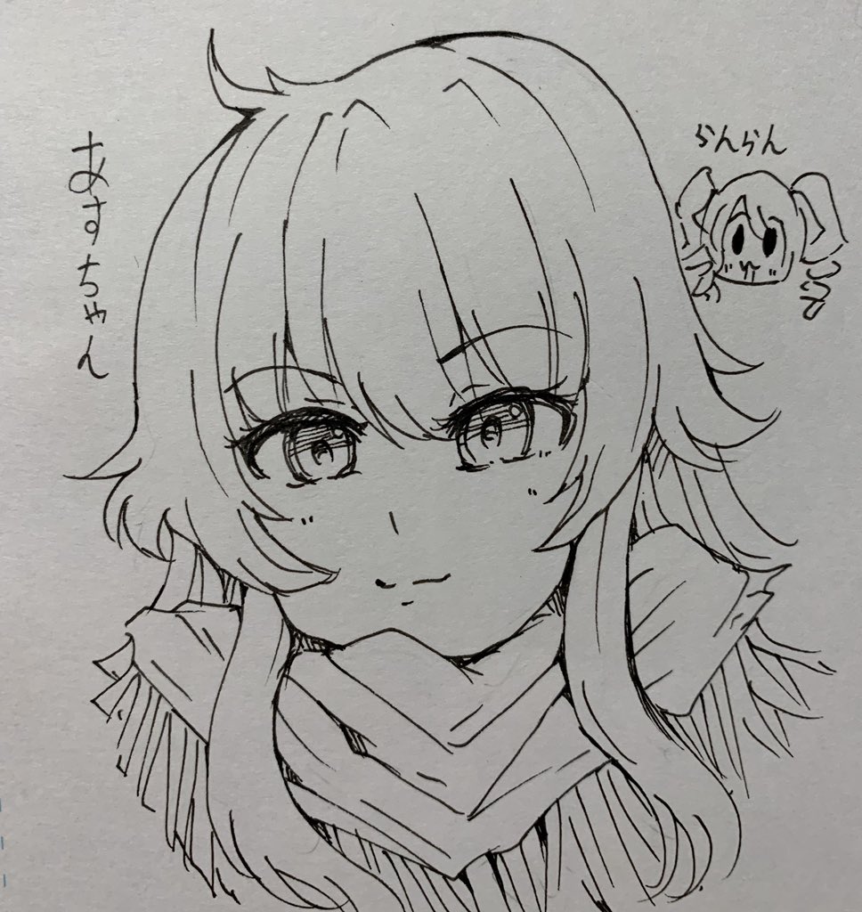 たまに思い出したかのように美少女描きたくなるけど 最終的にぐだ絵に落ち着く 鮭茶漬けの漫画 たまに思い出したかのように美少女描きたくなるけど 最終的にぐだ絵に落ち着く 鮭茶漬けの漫画
