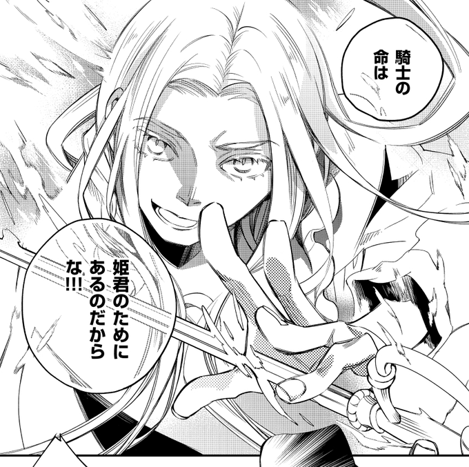 悪魔人形の廻る夜 を含むマンガ一覧 ツイコミ 仮 悪魔人形の廻る夜 を含むマンガ一覧 ツイコミ 仮